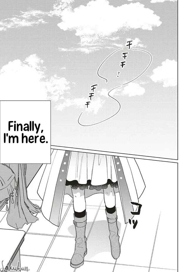 Page 29 Chapter 10 Akuyaku Reijou wa Ouji no Honsou (Dekiai) wo Shiranai