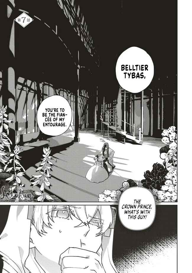 Page 1 Chapter 7 Akuyaku Reijou wa Ouji no Honsou (Dekiai) wo Shiranai