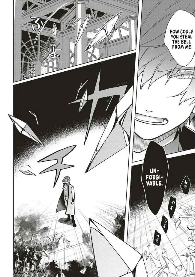 Page 13 Chapter 7 Akuyaku Reijou wa Ouji no Honsou (Dekiai) wo Shiranai