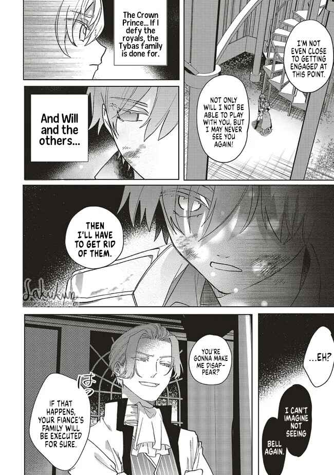 Page 19 Chapter 7 Akuyaku Reijou wa Ouji no Honsou (Dekiai) wo Shiranai
