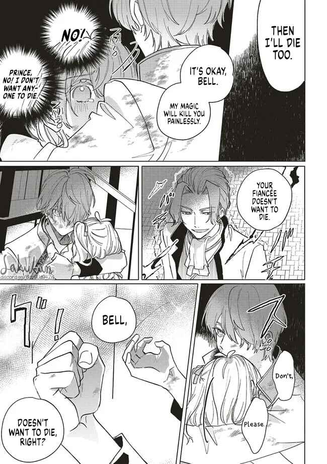 Page 20 Chapter 7 Akuyaku Reijou wa Ouji no Honsou (Dekiai) wo Shiranai