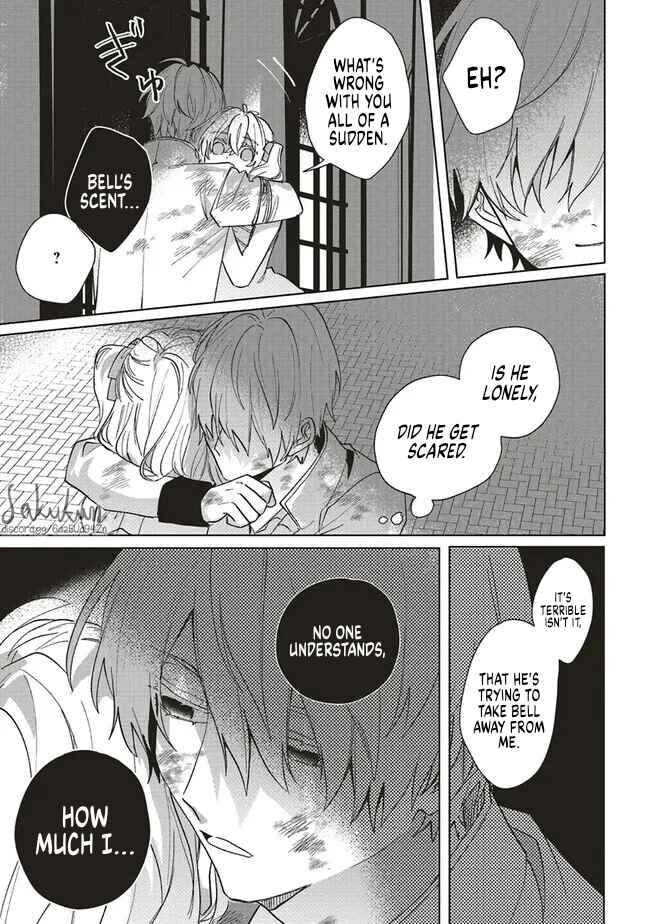 Page 32 Chapter 7 Akuyaku Reijou wa Ouji no Honsou (Dekiai) wo Shiranai