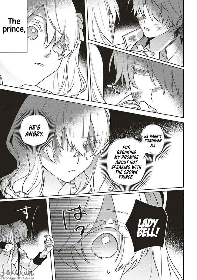 Page 34 Chapter 7 Akuyaku Reijou wa Ouji no Honsou (Dekiai) wo Shiranai
