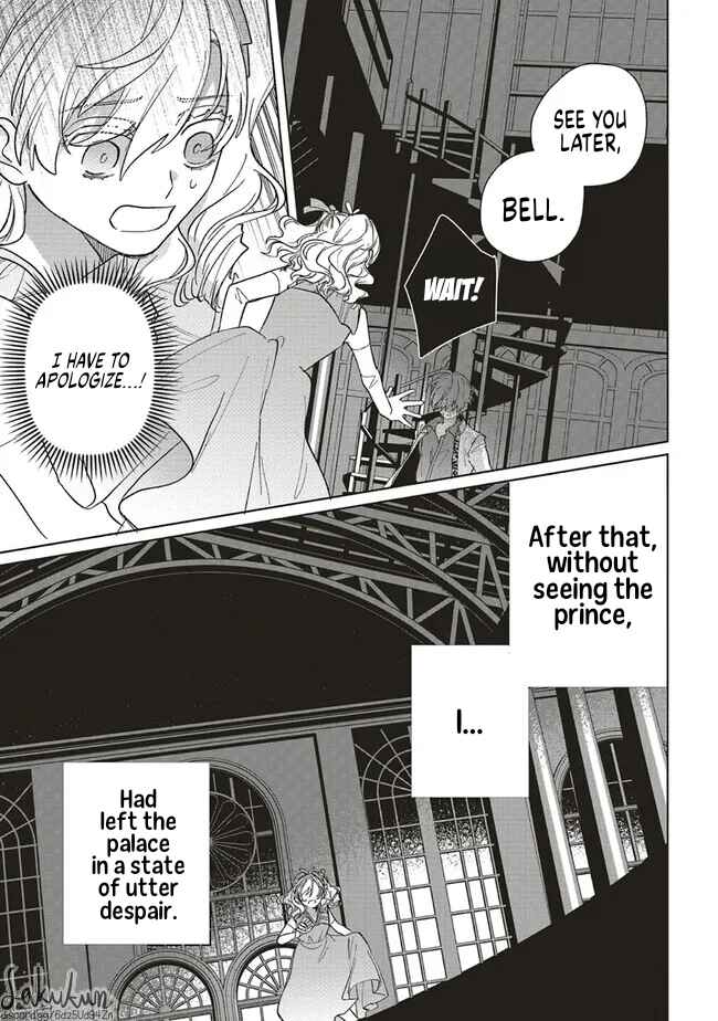 Page 36 Chapter 7 Akuyaku Reijou wa Ouji no Honsou (Dekiai) wo Shiranai