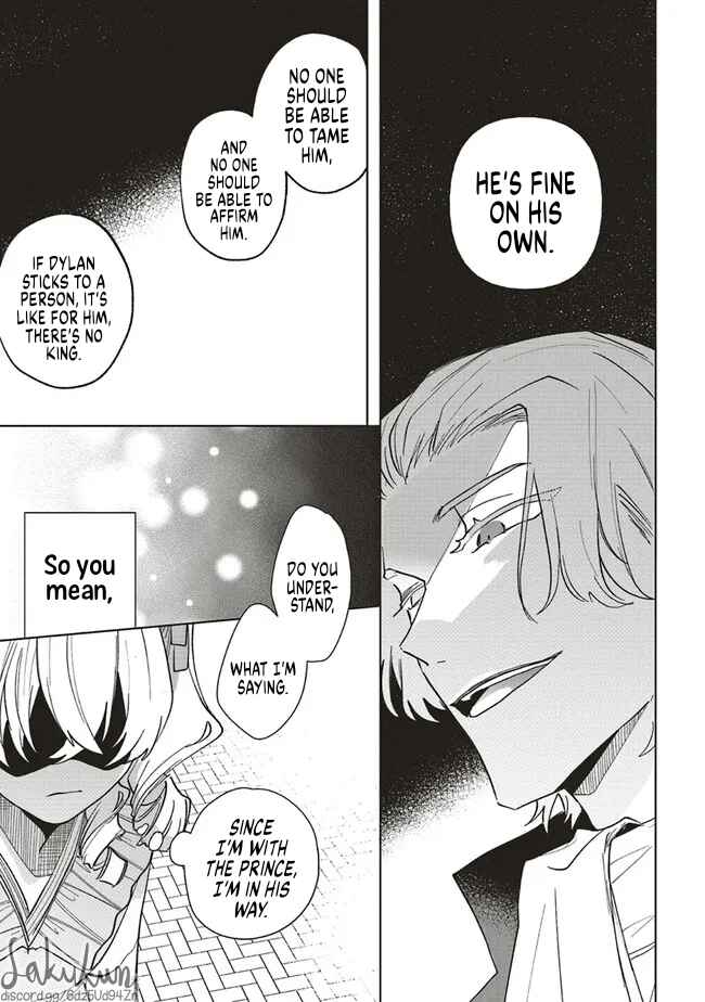 Page 5 Chapter 7 Akuyaku Reijou wa Ouji no Honsou (Dekiai) wo Shiranai
