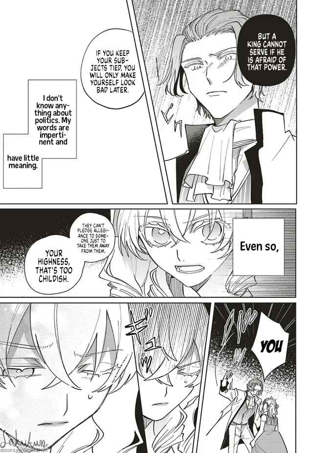 Page 7 Chapter 7 Akuyaku Reijou wa Ouji no Honsou (Dekiai) wo Shiranai