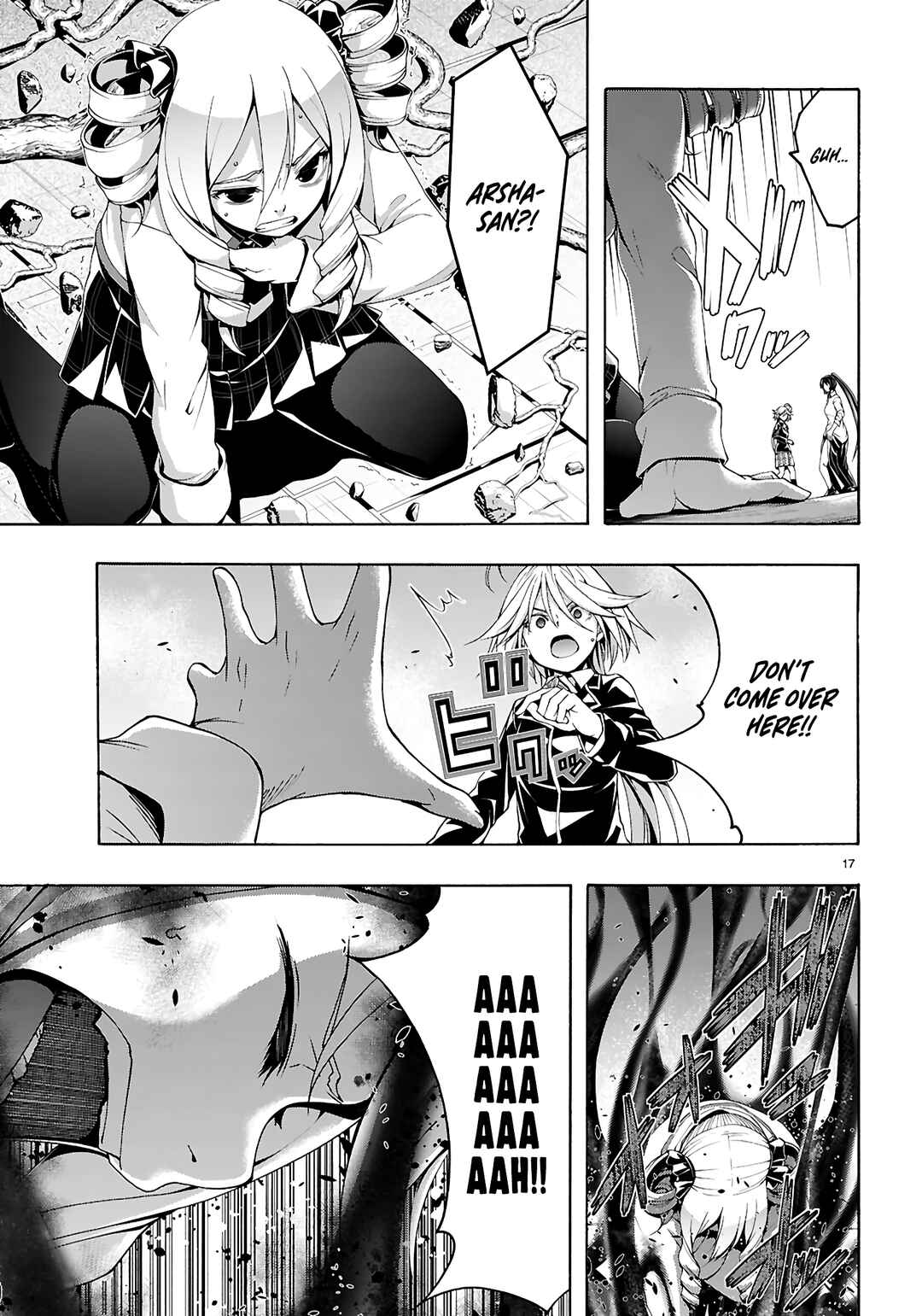 Page 18 Chapter 159 Trinity Seven