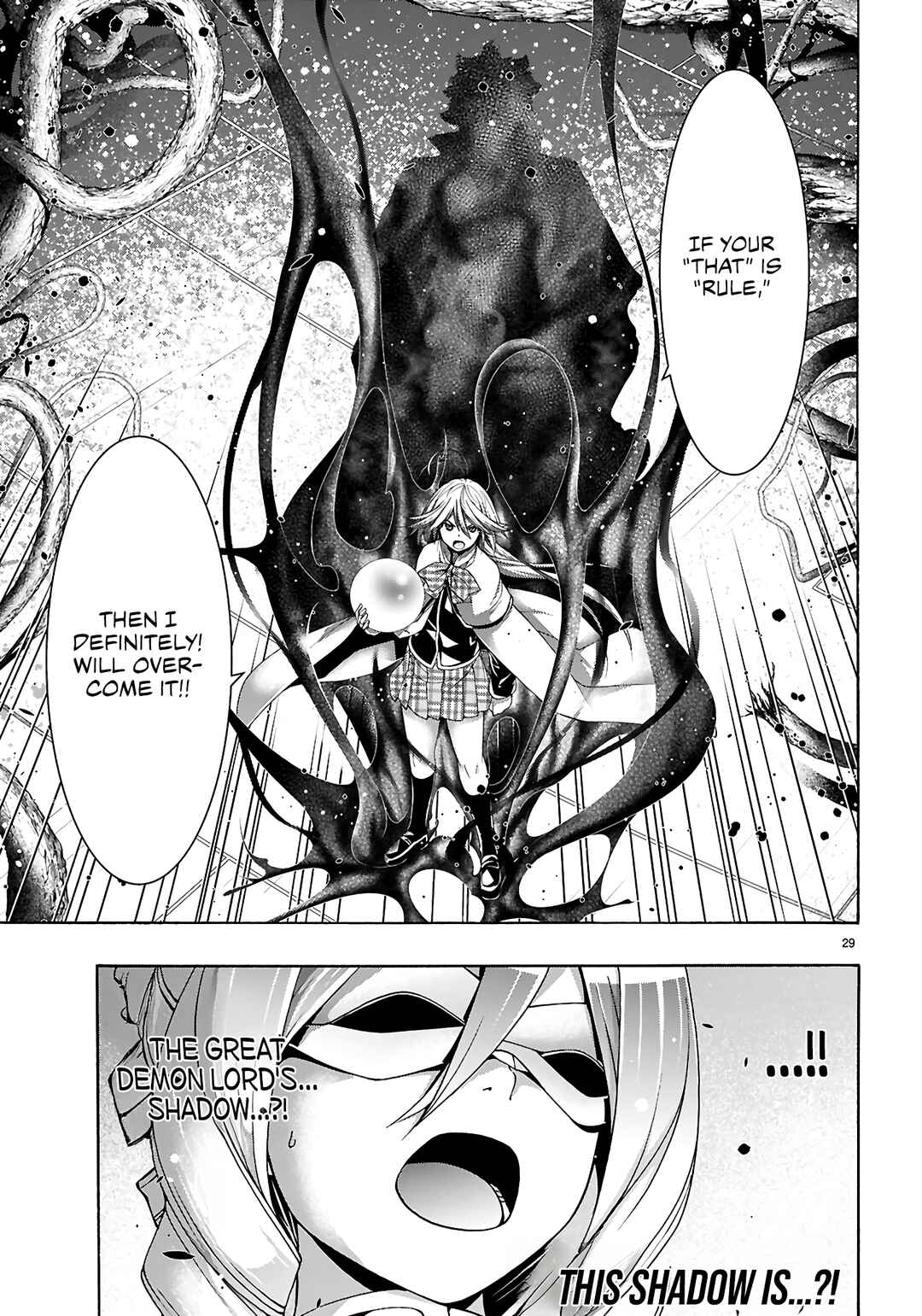 Page 30 Chapter 159 Trinity Seven