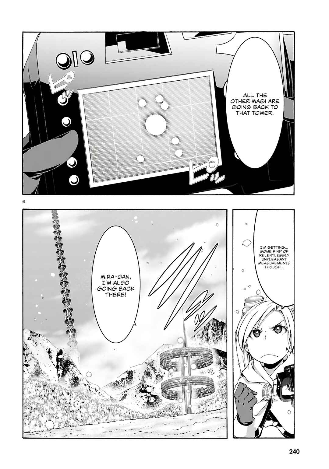 Page 7 Chapter 159 Trinity Seven