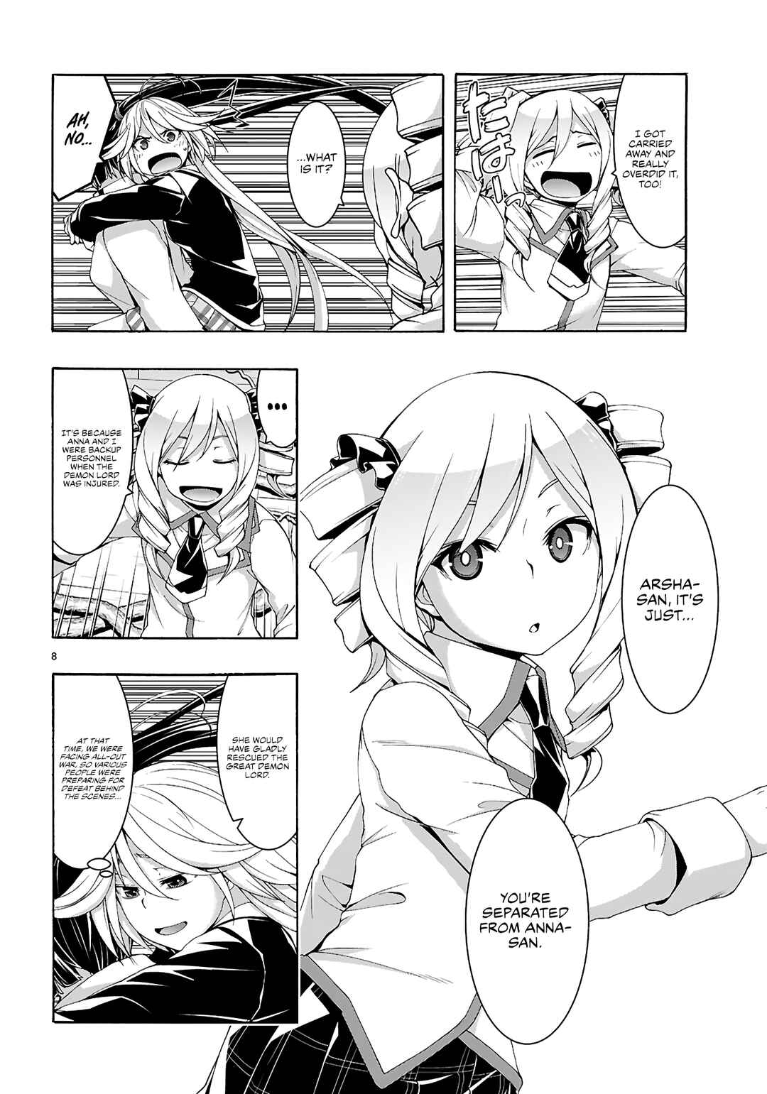 Page 9 Chapter 159 Trinity Seven