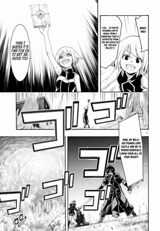 Page 13 Chapter 124 Trinity Seven