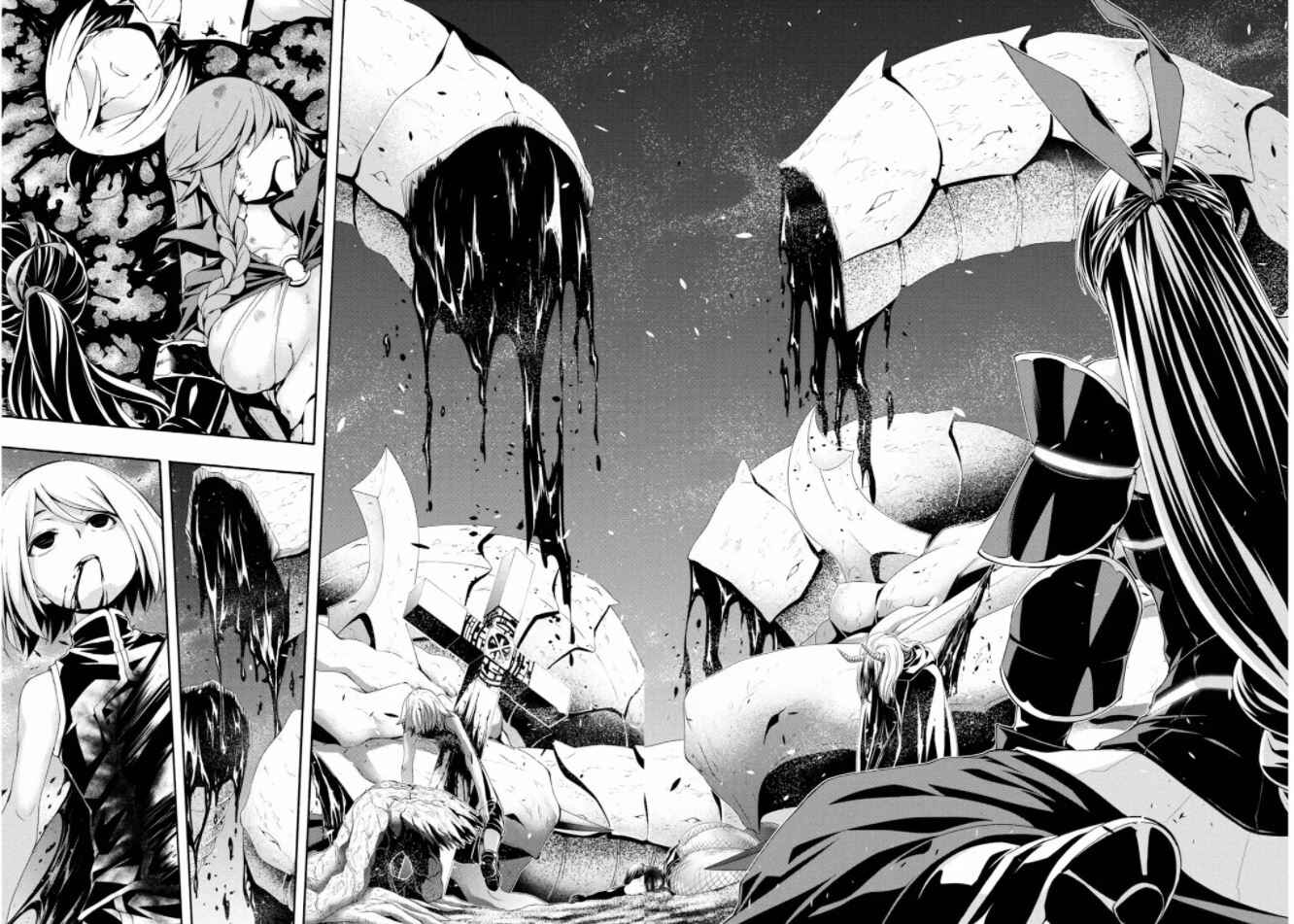 Page 20 Chapter 124 Trinity Seven