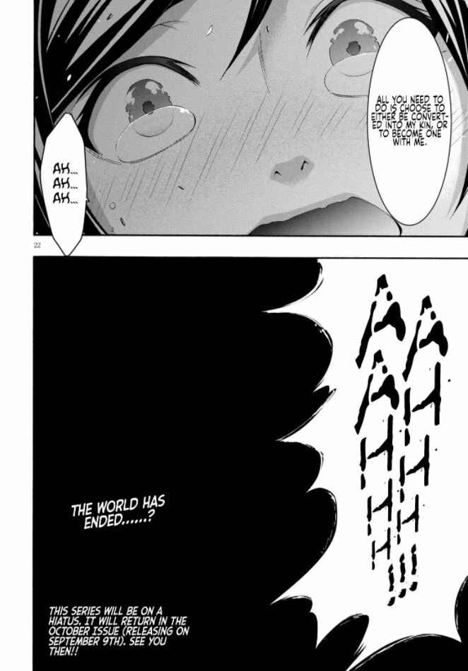 Page 23 Chapter 124 Trinity Seven