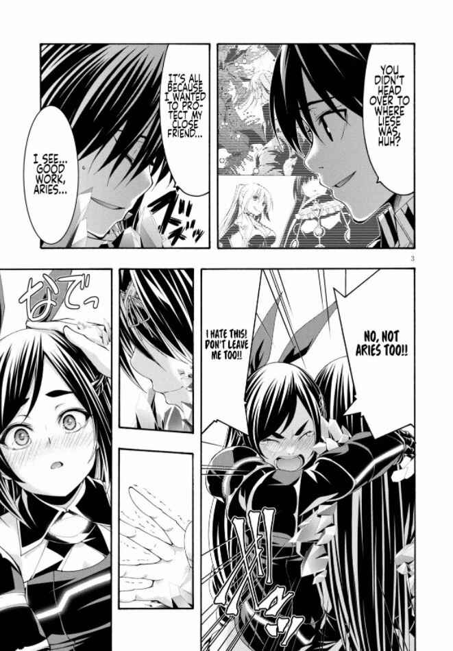 Page 5 Chapter 124 Trinity Seven
