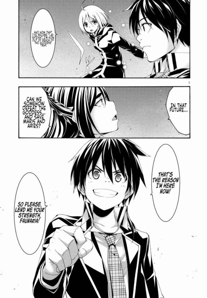 Page 7 Chapter 124 Trinity Seven