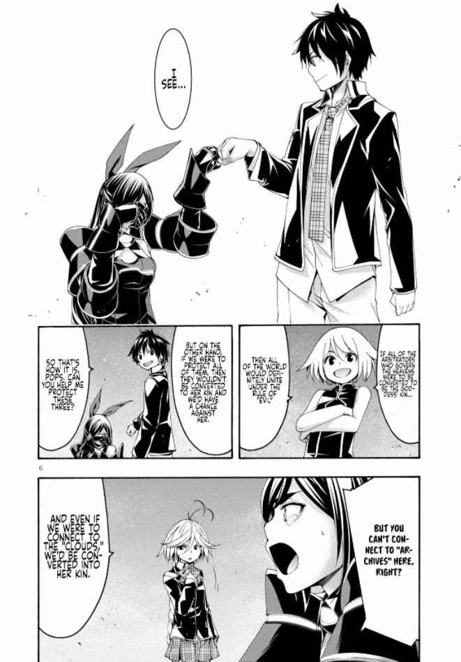 Page 8 Chapter 124 Trinity Seven