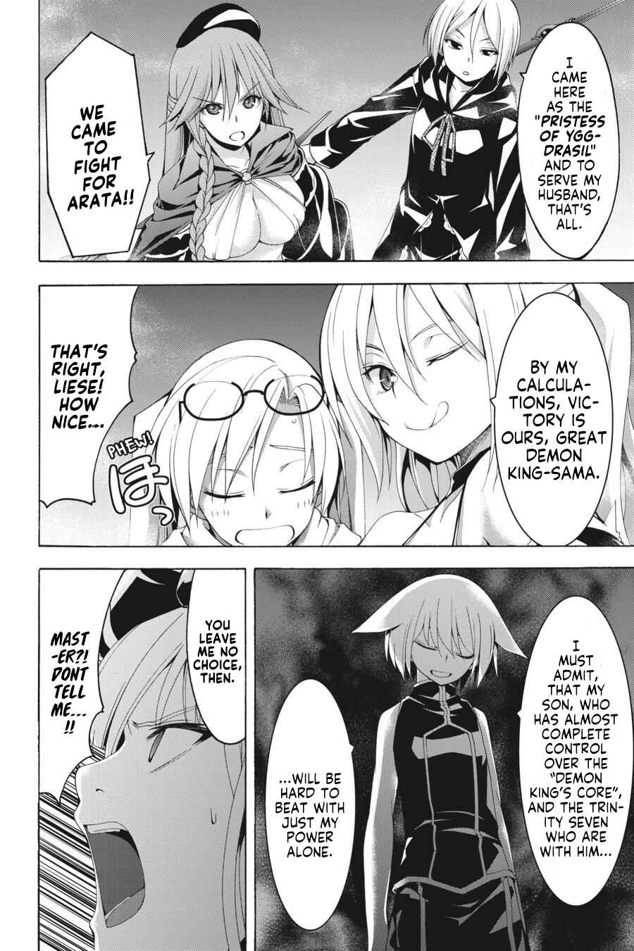 Page 19 Chapter 96 Trinity Seven