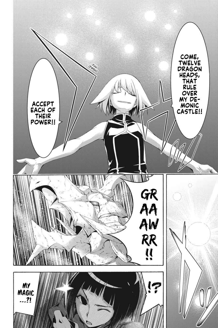 Page 21 Chapter 96 Trinity Seven