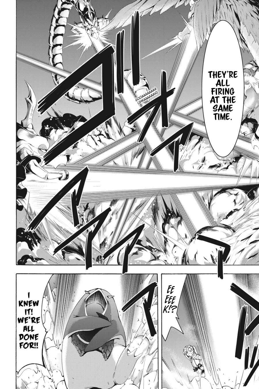 Page 27 Chapter 96 Trinity Seven