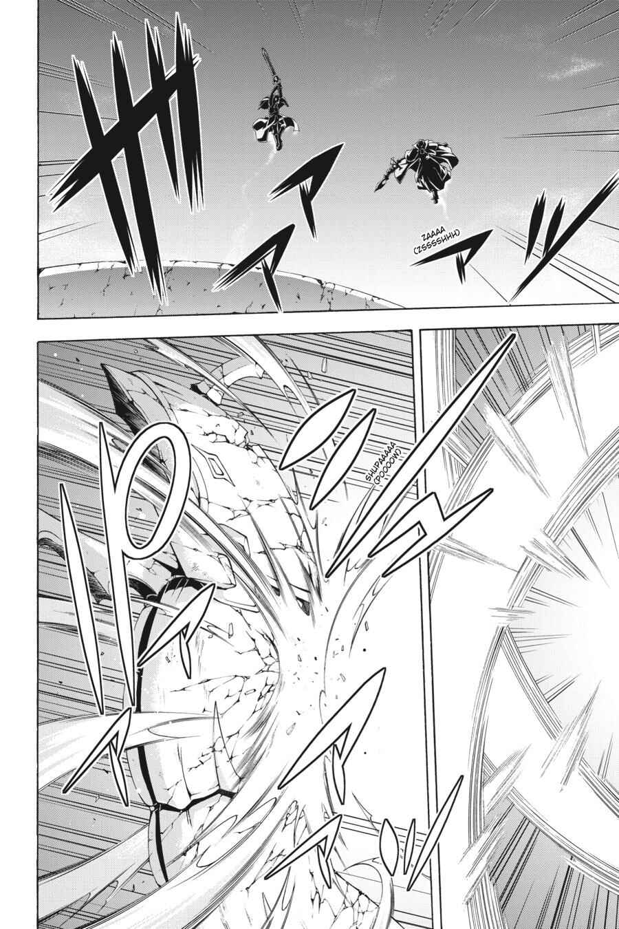 Page 29 Chapter 96 Trinity Seven