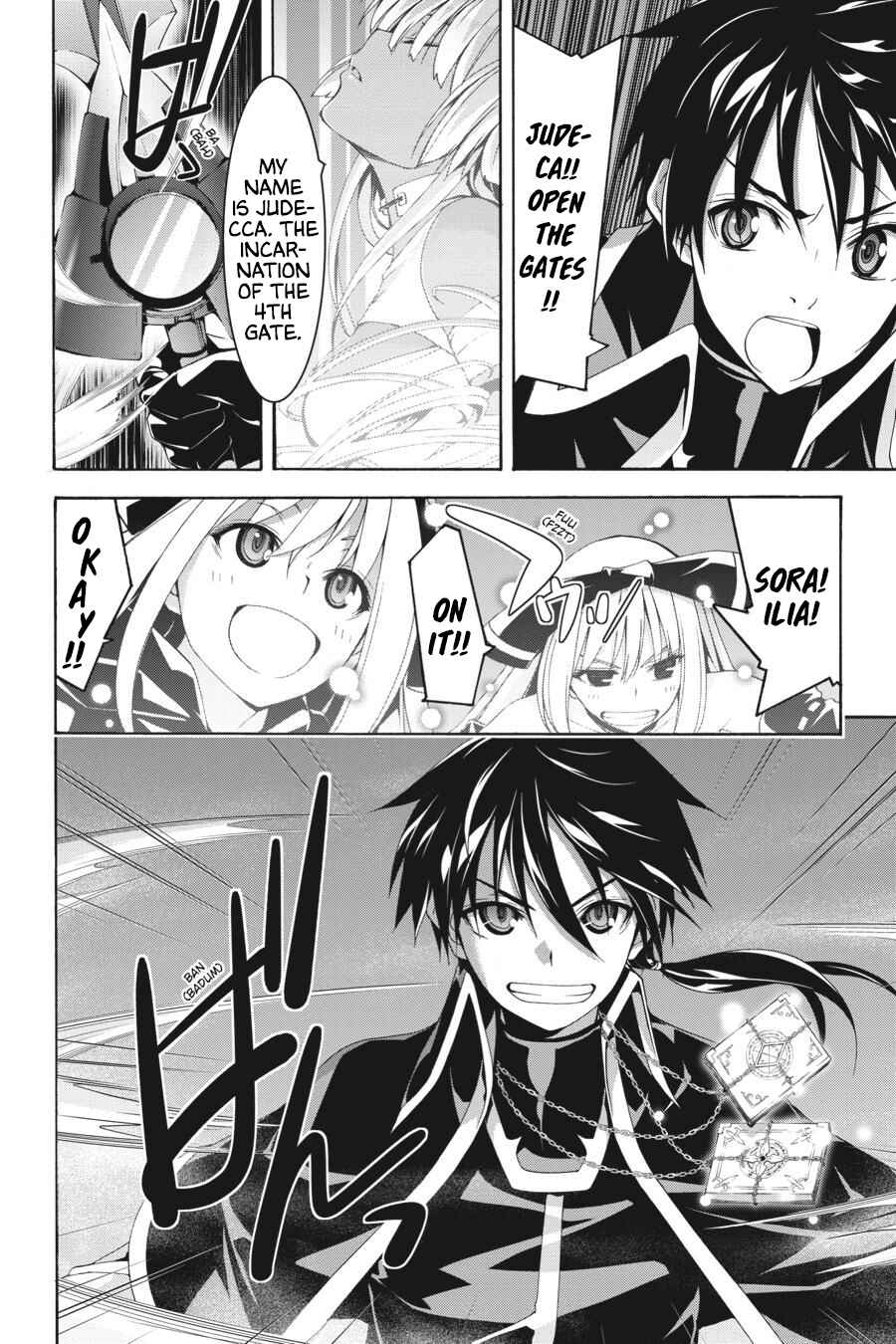 Page 3 Chapter 96 Trinity Seven