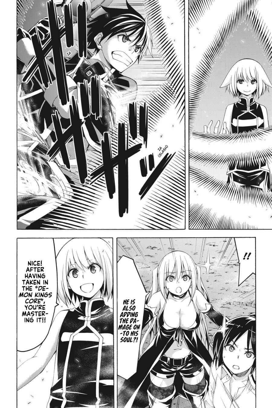 Page 5 Chapter 96 Trinity Seven
