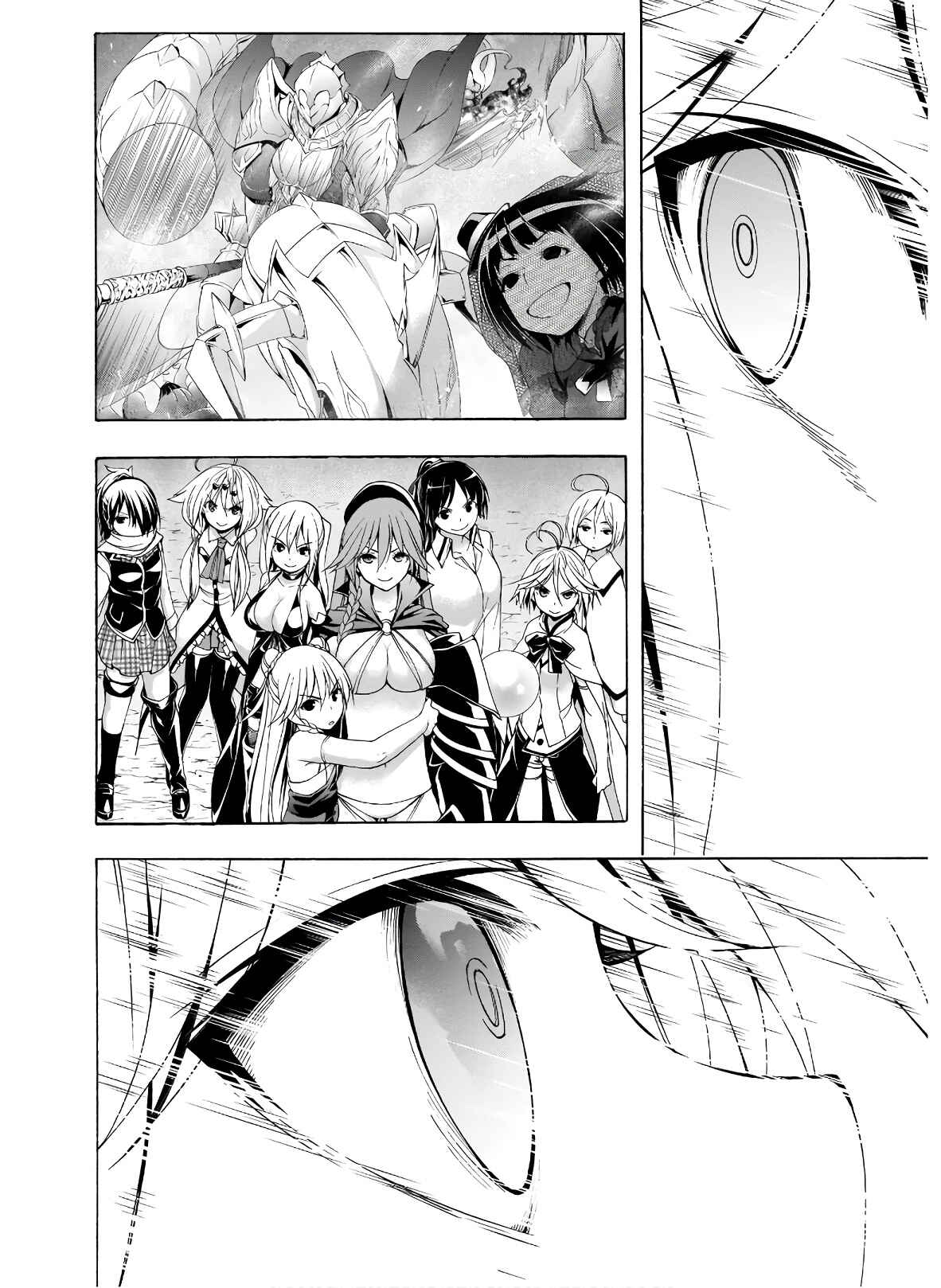 Page 3 Chapter 99 Trinity Seven