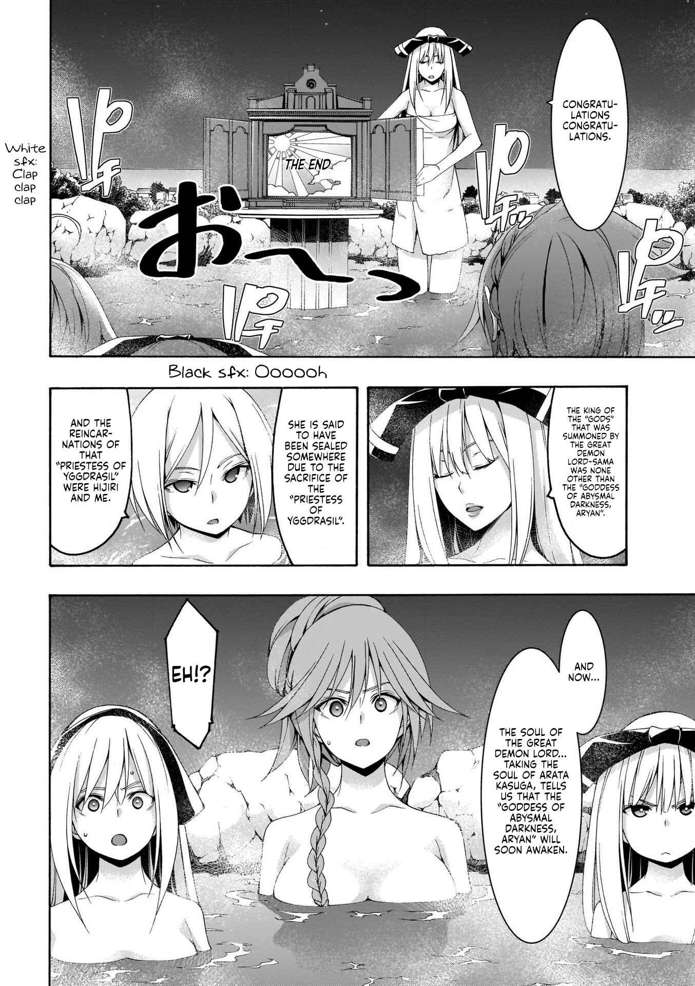 Page 14 Chapter 111 Trinity Seven