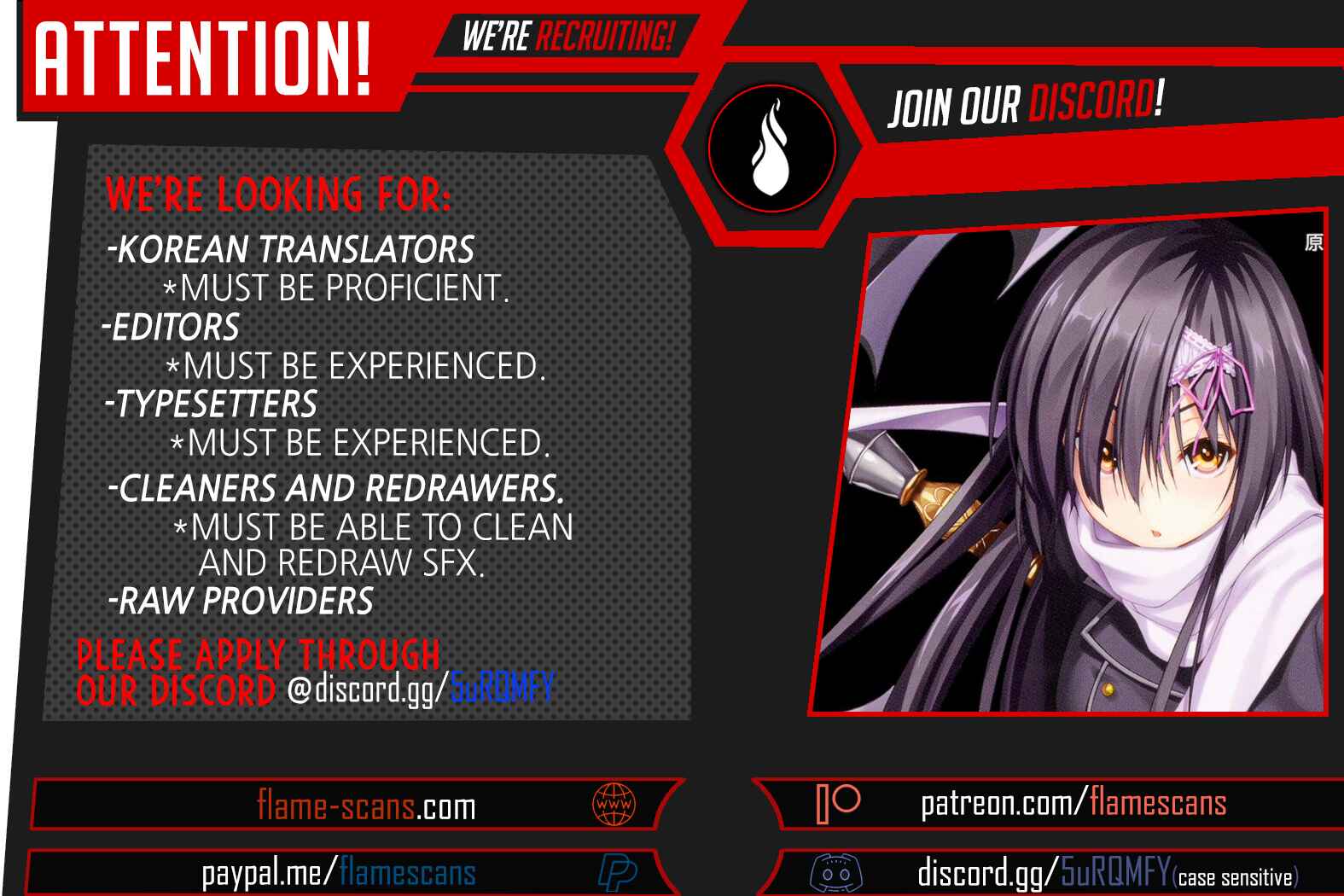Page 23 Chapter 111 Trinity Seven