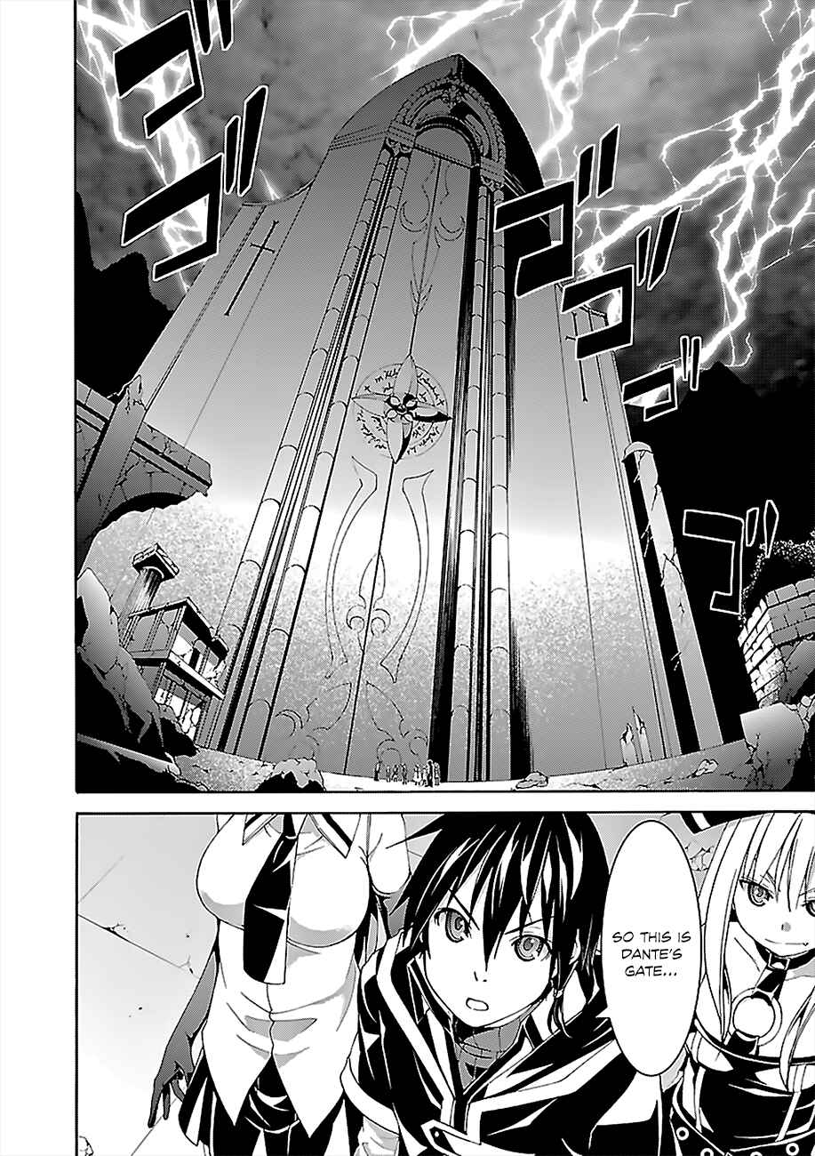 Page 12 Chapter 63 Trinity Seven