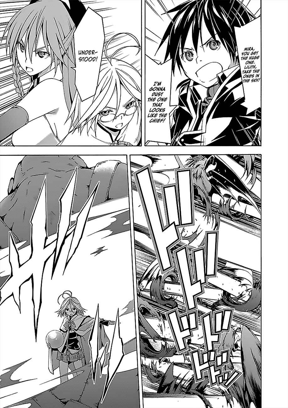 Page 20 Chapter 63 Trinity Seven