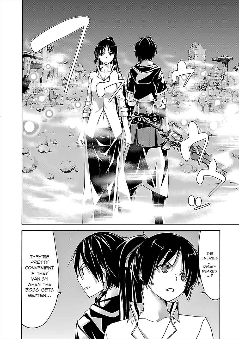 Page 23 Chapter 63 Trinity Seven