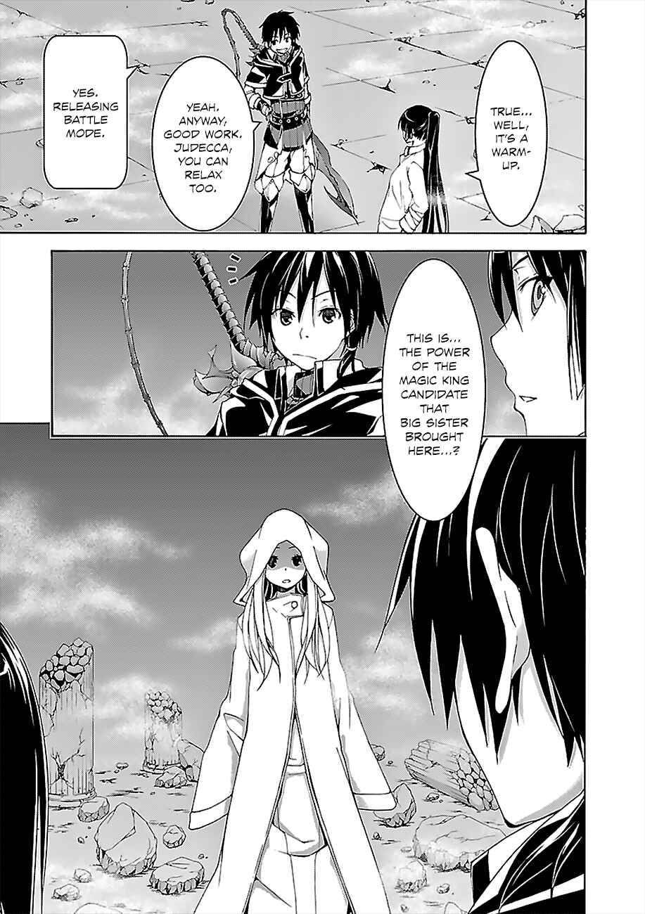 Page 24 Chapter 63 Trinity Seven