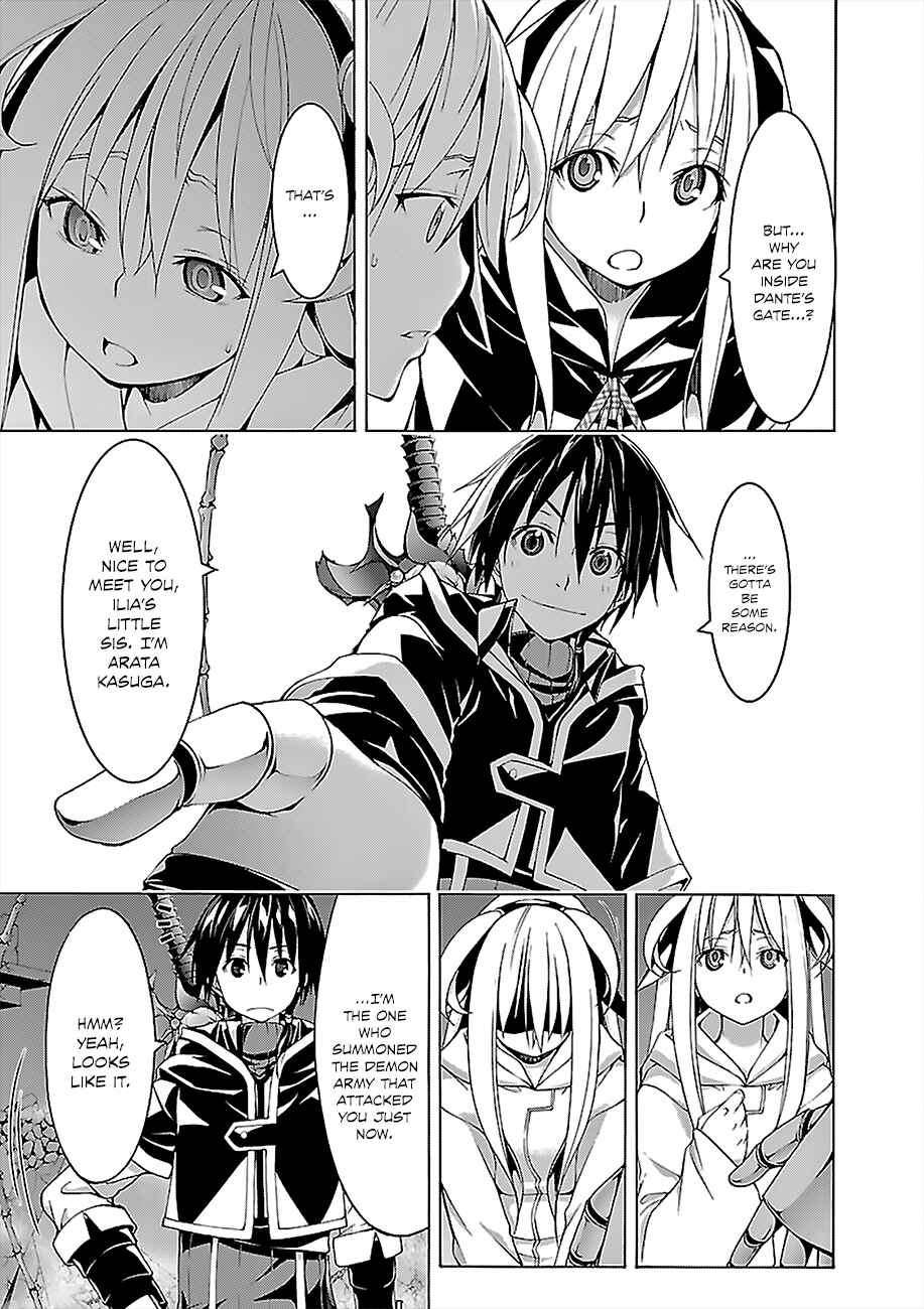 Page 26 Chapter 63 Trinity Seven