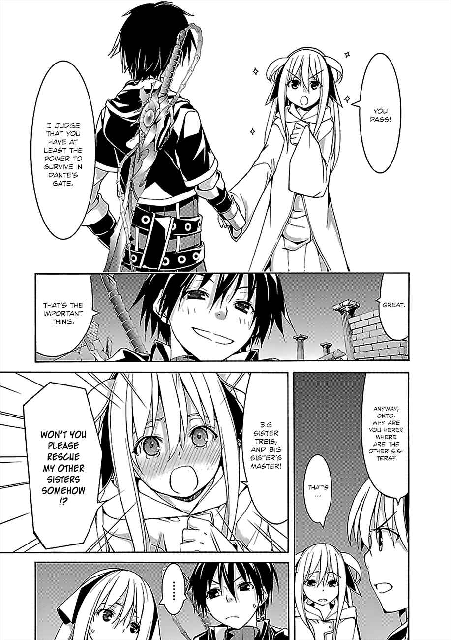 Page 28 Chapter 63 Trinity Seven