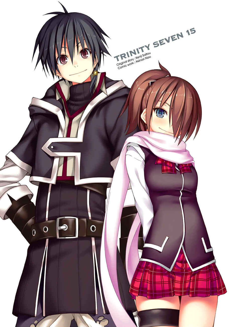Page 3 Chapter 63 Trinity Seven