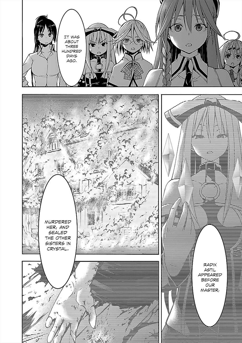 Page 33 Chapter 63 Trinity Seven