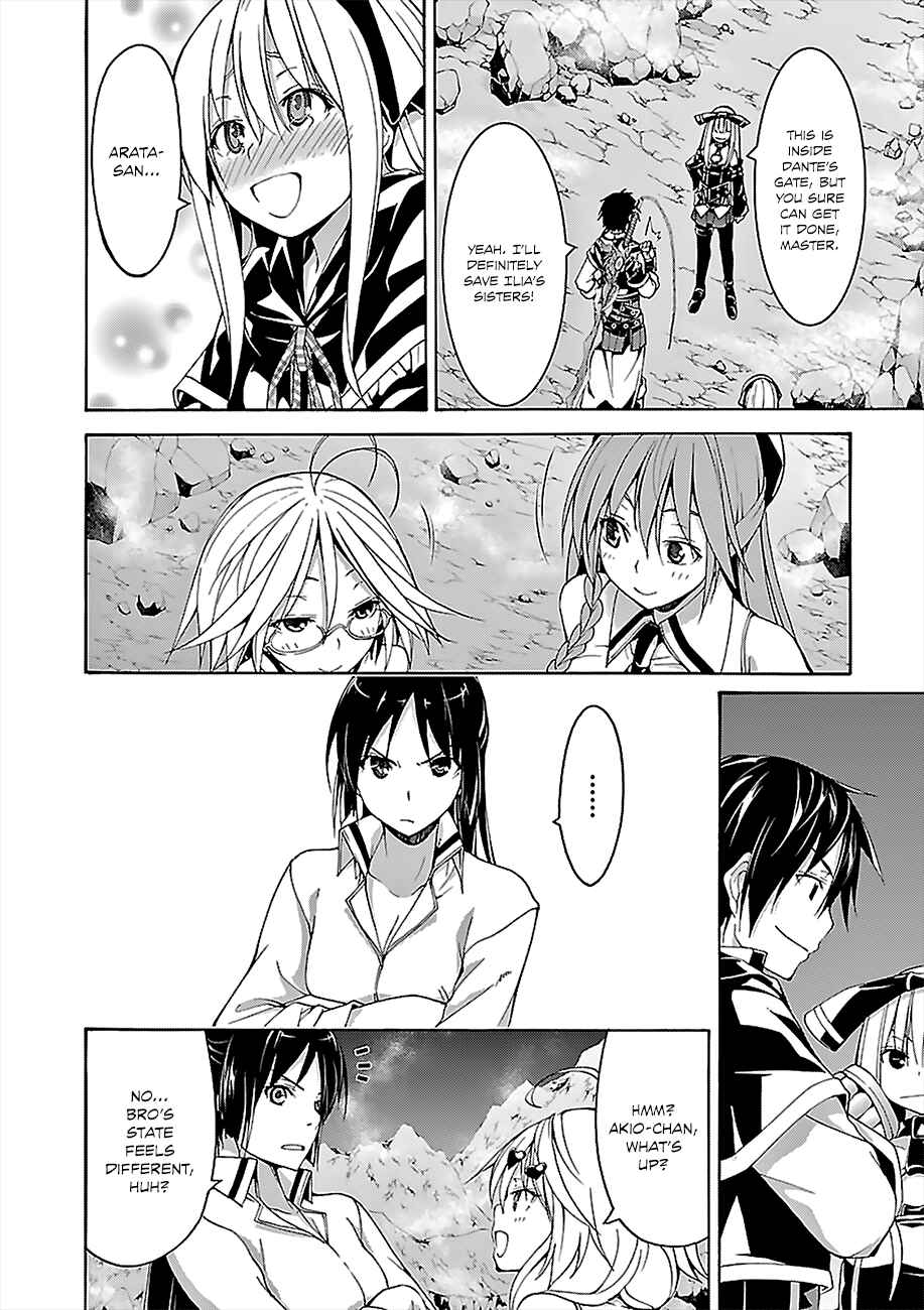 Page 42 Chapter 63 Trinity Seven