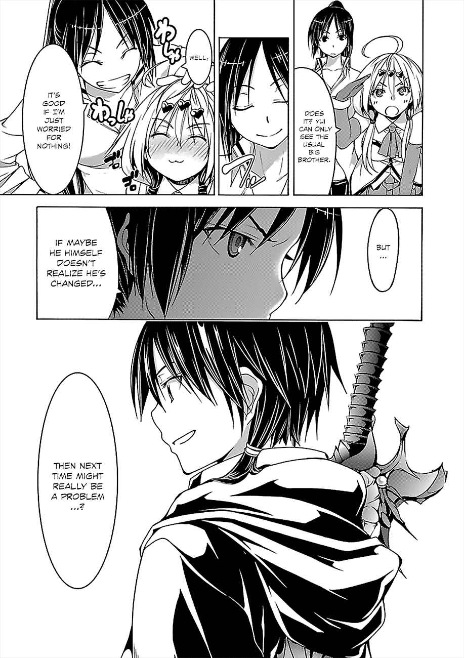 Page 43 Chapter 63 Trinity Seven