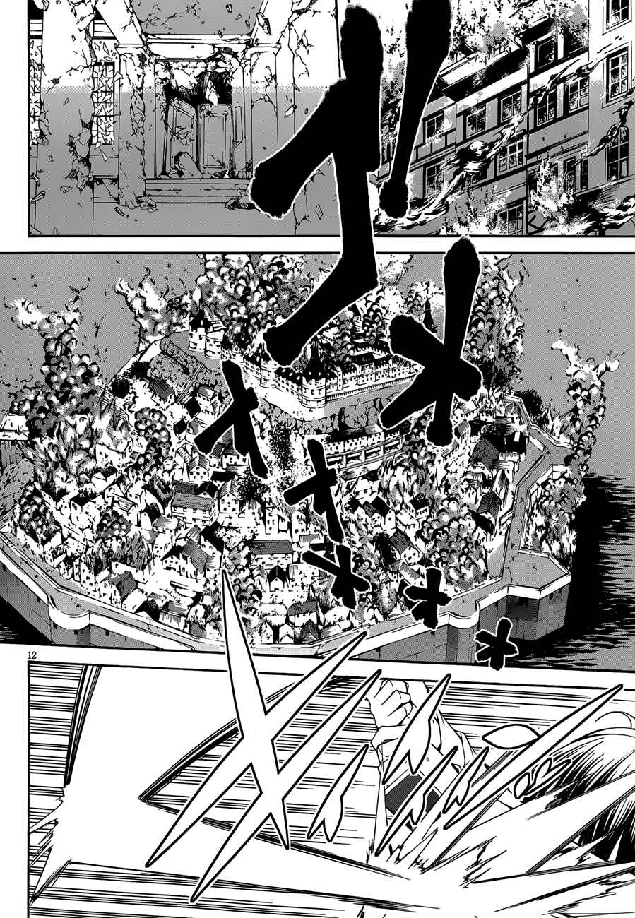 Page 14 Chapter 25 Trinity Seven