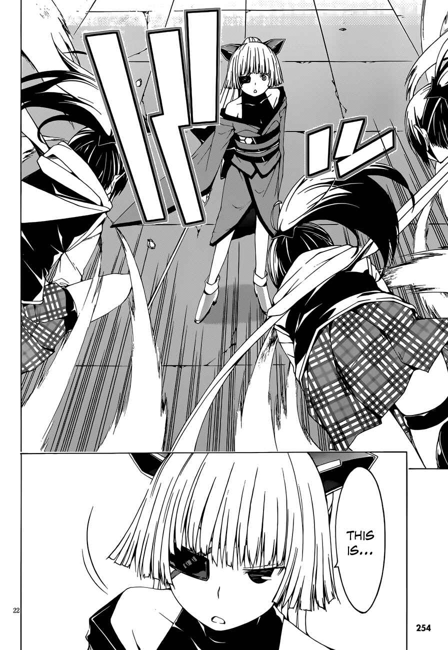 Page 24 Chapter 25 Trinity Seven