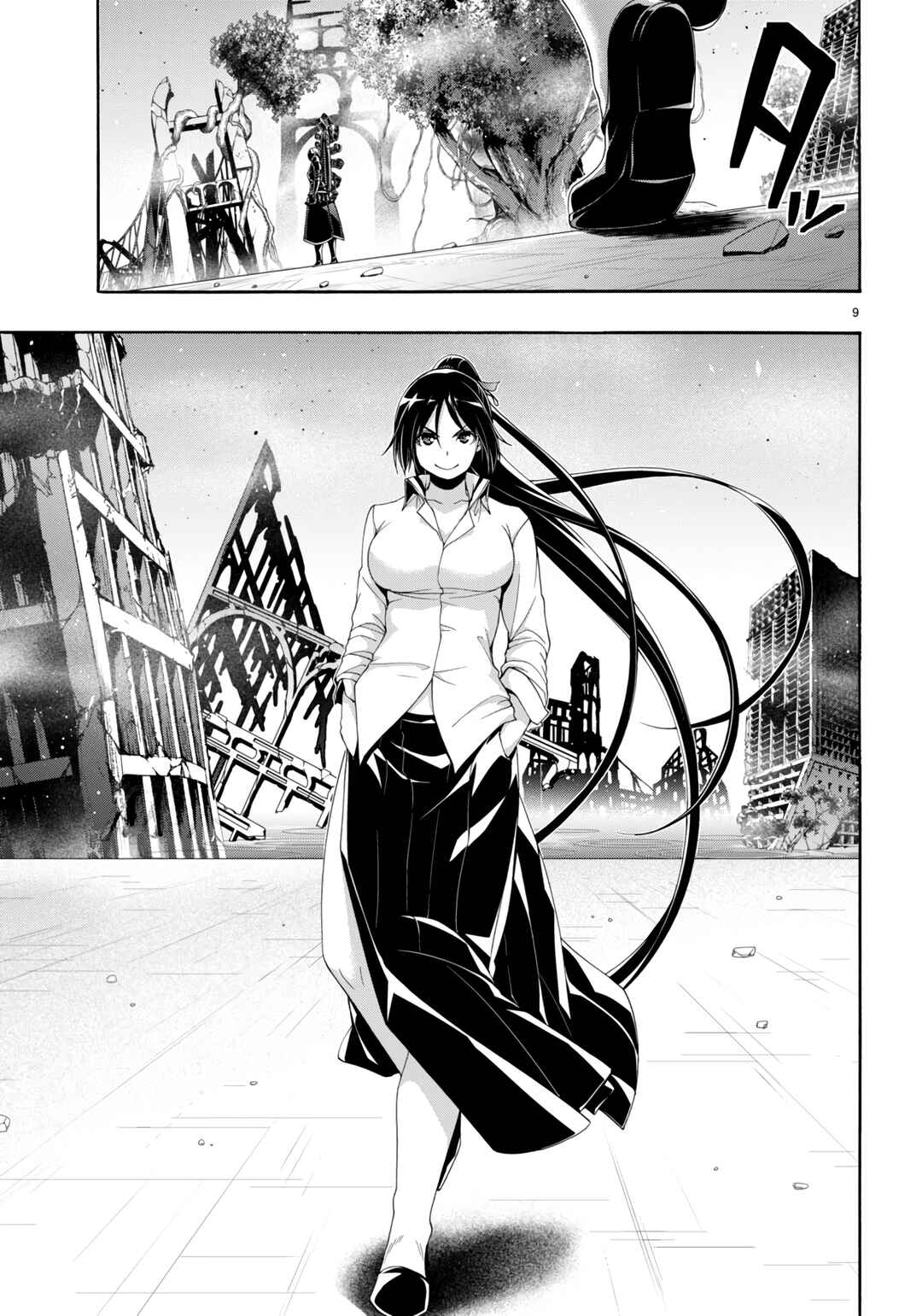 Page 10 Chapter 146 Trinity Seven
