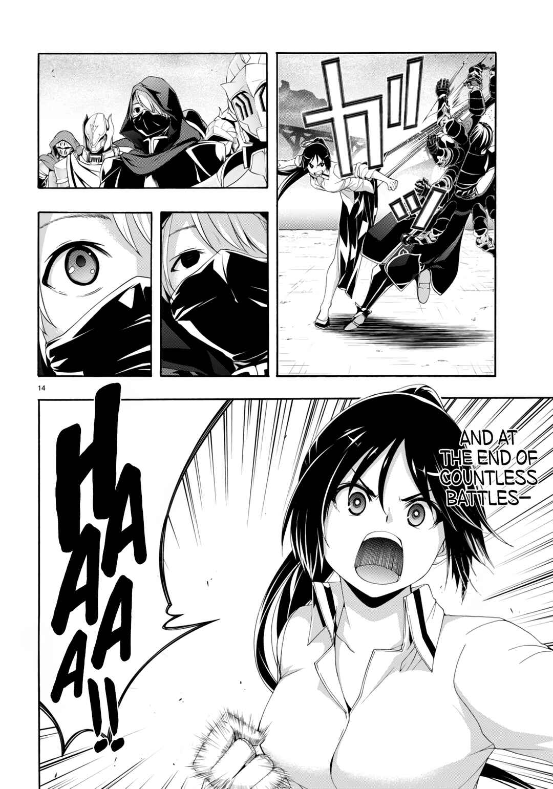 Page 15 Chapter 146 Trinity Seven