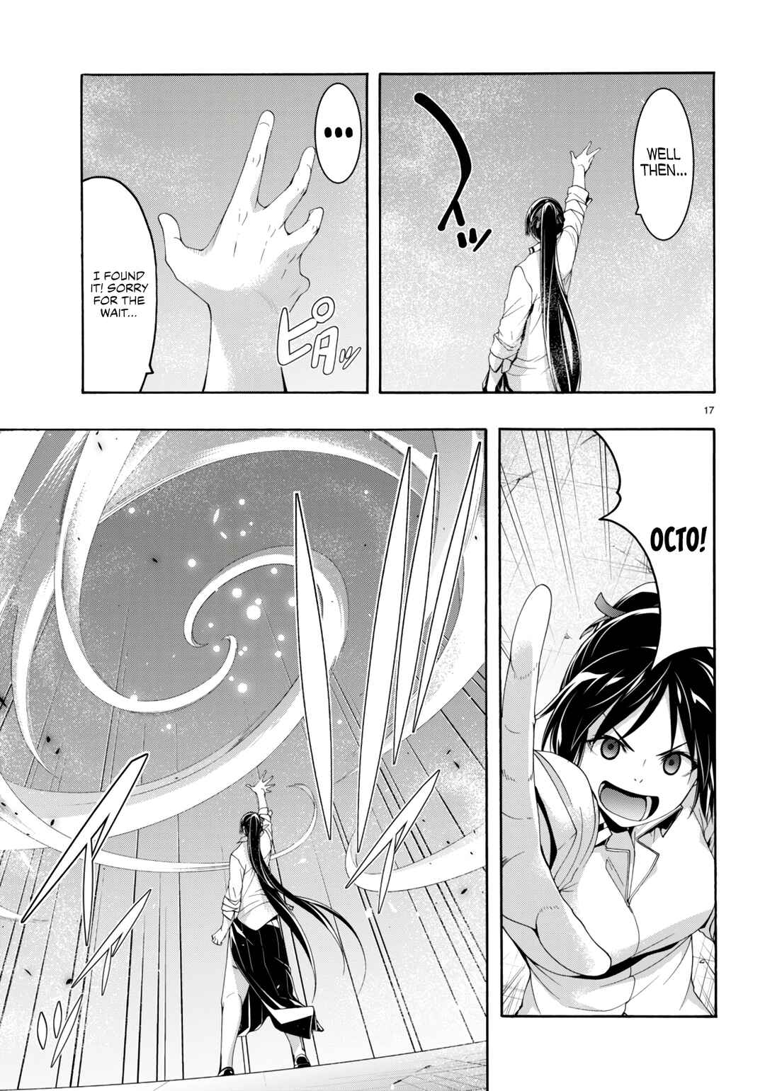 Page 18 Chapter 146 Trinity Seven