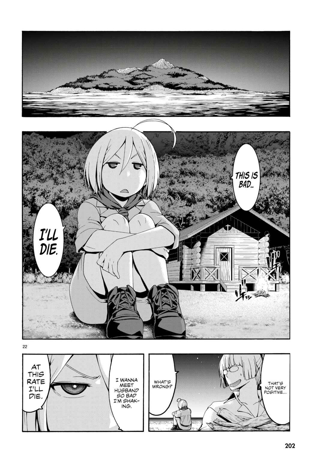 Page 23 Chapter 146 Trinity Seven