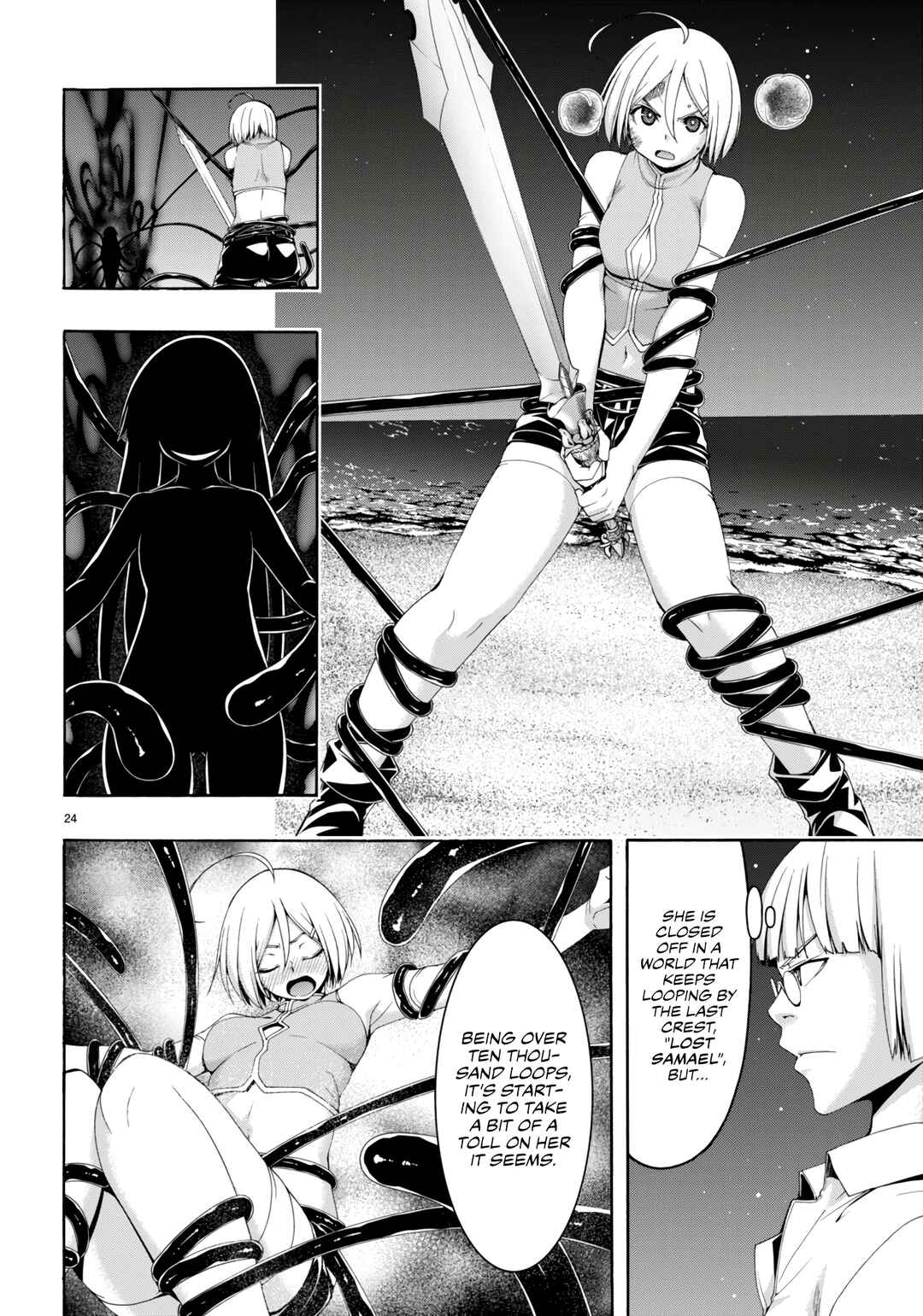 Page 25 Chapter 146 Trinity Seven