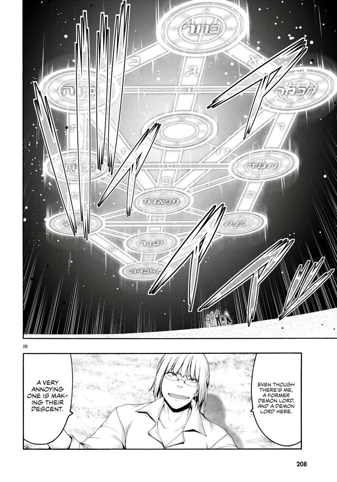 Page 29 Chapter 146 Trinity Seven