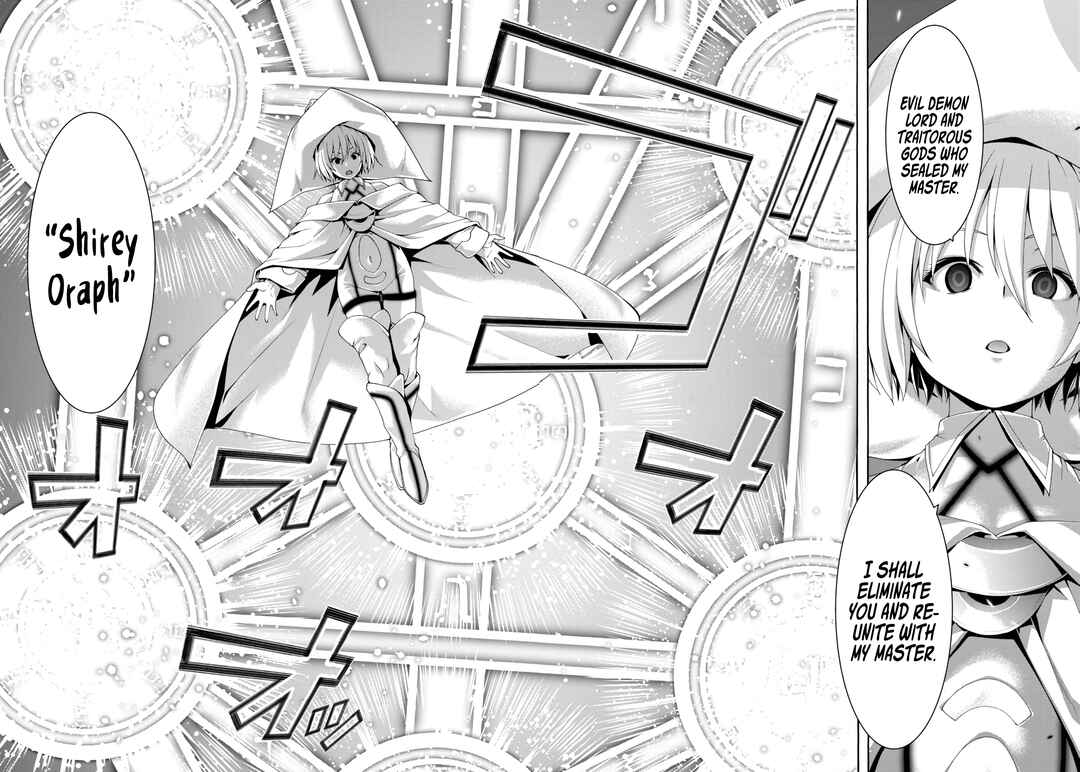 Page 31 Chapter 146 Trinity Seven
