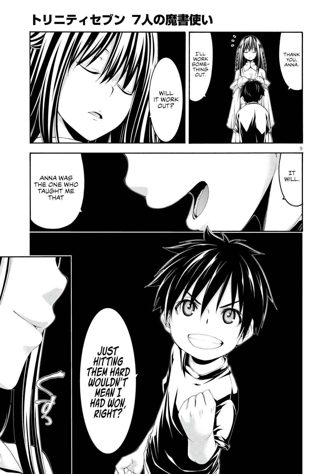 Page 11 Chapter 129 Trinity Seven