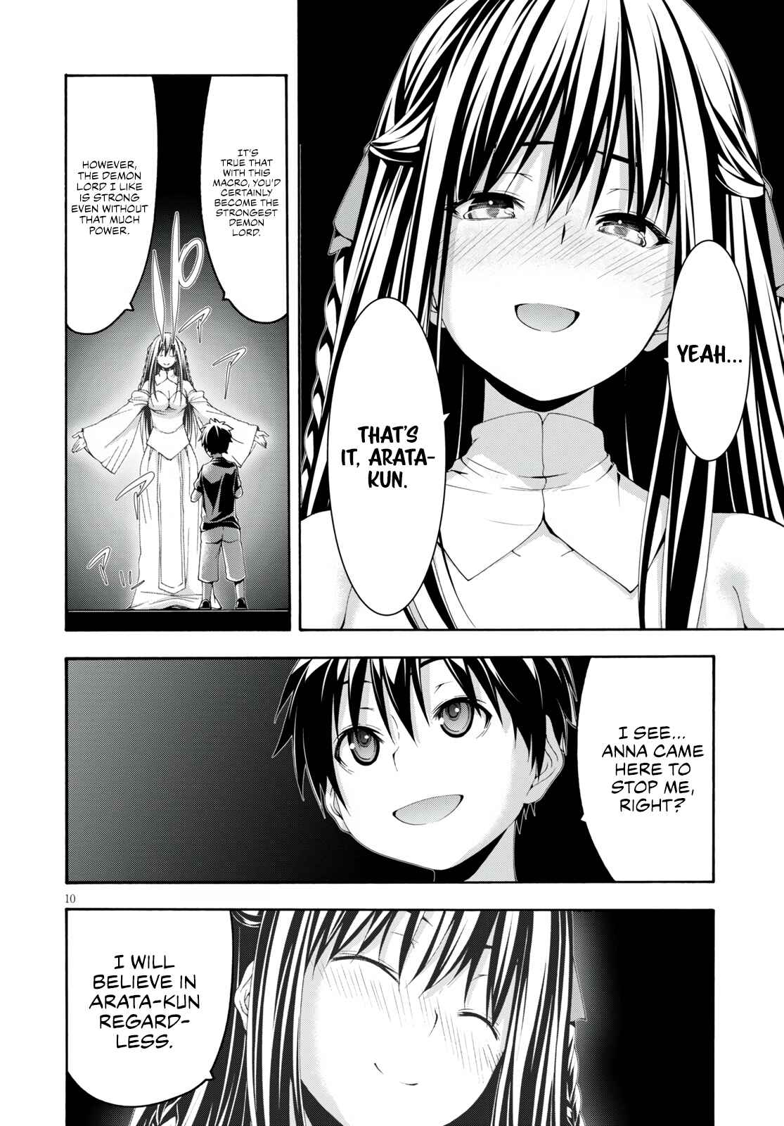 Page 12 Chapter 129 Trinity Seven